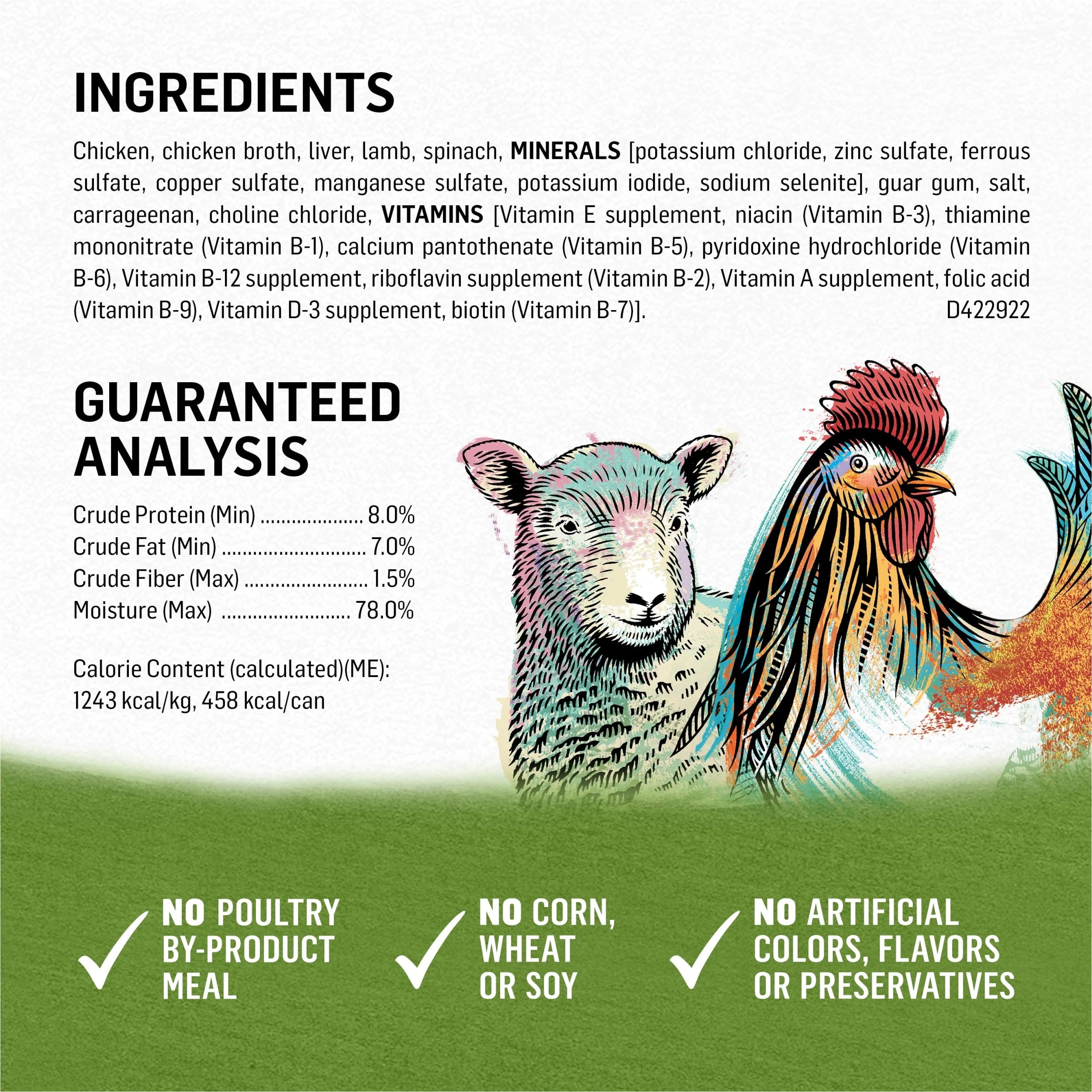 Purina Beyond Immune Health Wet Dog Food Real Soft Chicken, Lamb & Spinach, 13 oz Cans (12 Pack)